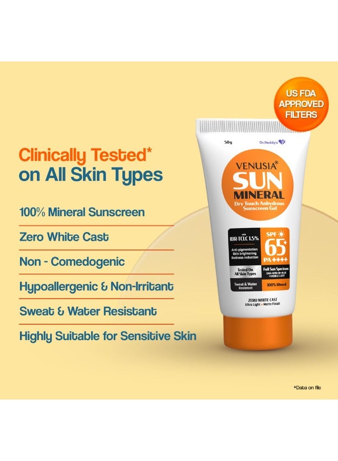 VENUSIA Dr. Reddy's Mineral Sunscreen SPF 65 | Full Spectrum Protection - UVA, UVB, Blue Light, Visible Light | Dermatologist Recommended | For Anti-pigmentation | Sun Damage Repair | Suitable for All Skin Types | 50g - Image 2